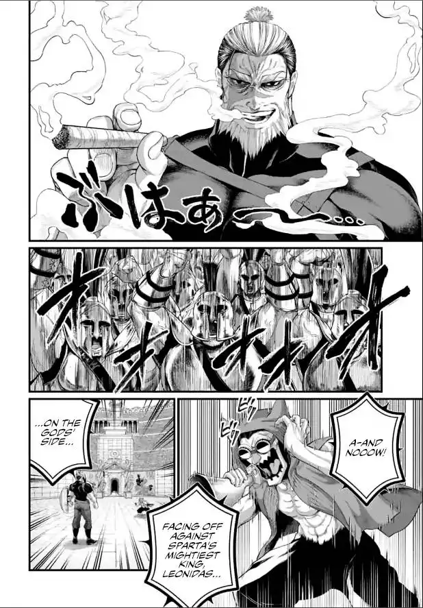 Shuumatsu no Valkyrie Chapter 78 39